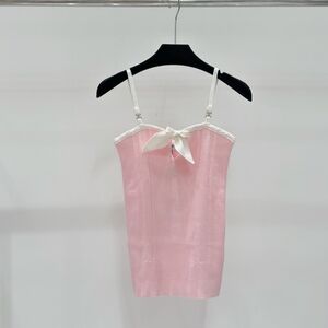 Chanel colorful striped diamond chain knitted camisole